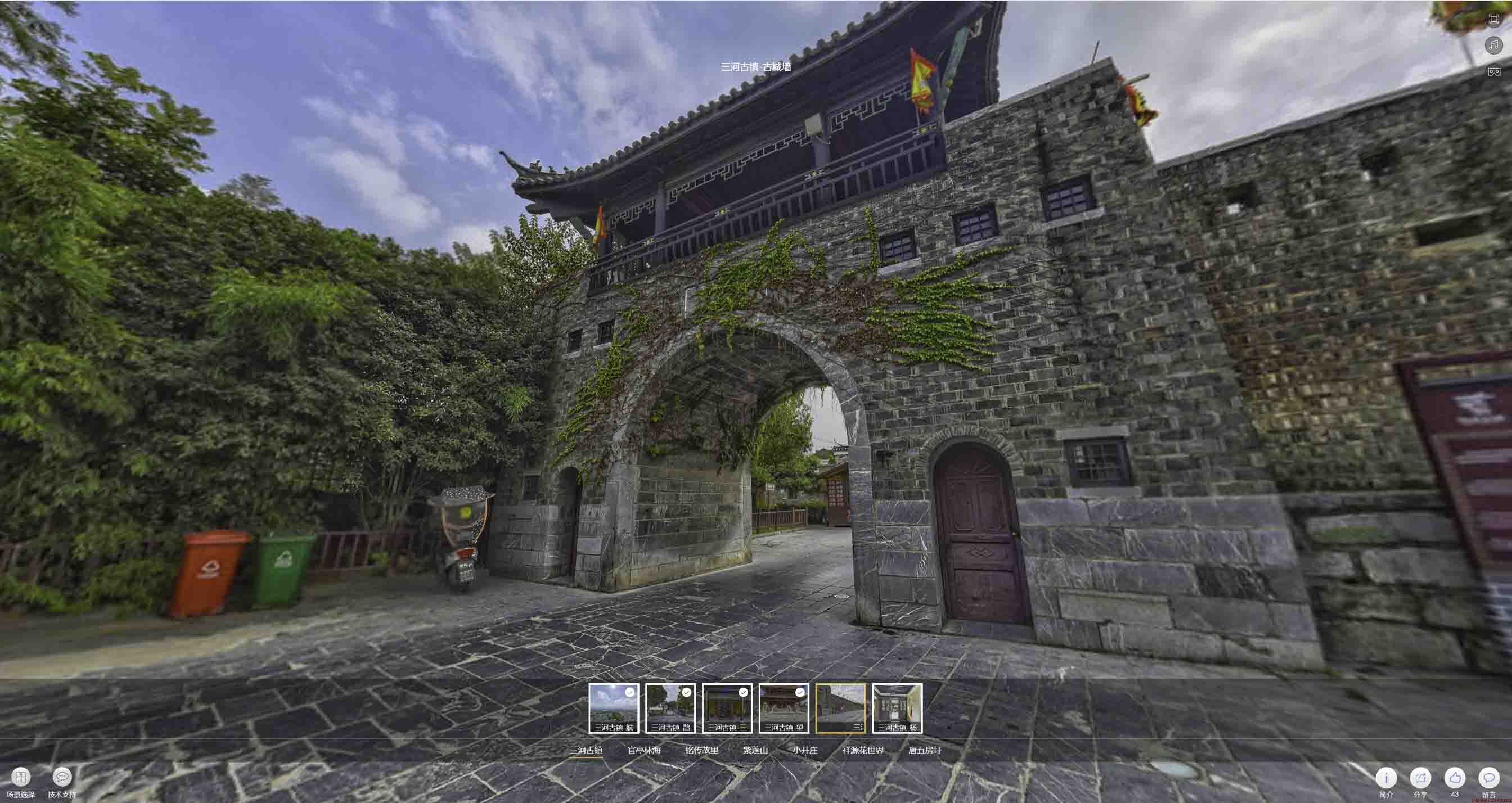 武宣全景拍摄技巧：捕捉完美全景图像在手绘地图中的创意应用
