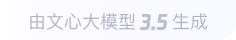 武宣360全景影像与AR技术的结合：为用户带来前所未有的手绘地图体验